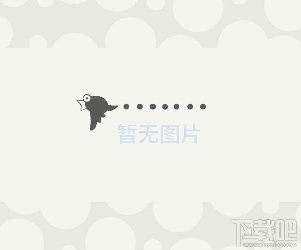 依时通考勤管理软件,依时通考勤管理软件下载,依时通考勤管理软件官方下载