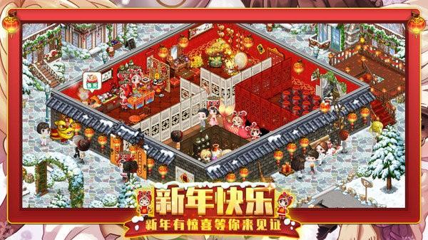 寻宝物语b服游戏下载,寻宝物语,像素游戏,闯关游戏