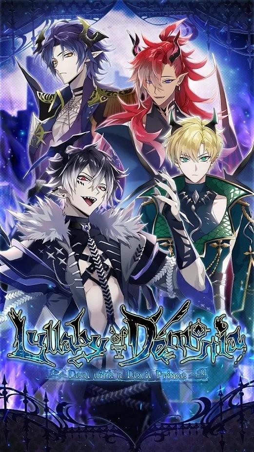 恶魔的摇篮曲游戏(Lullaby of Demonia)下载,恶魔的摇篮曲,乙女游戏,恋爱游戏