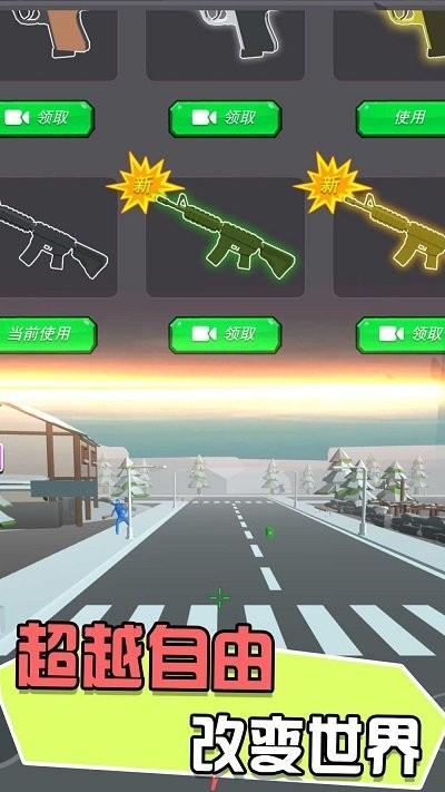 迷你战地风云游戏下载,迷你战地风云,模拟游戏,战争游戏
