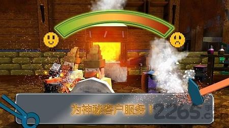 铁匠世界手游下载,铁匠世界,锻造游戏,模拟游戏