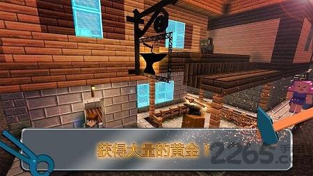 铁匠世界手游下载,铁匠世界,锻造游戏,模拟游戏