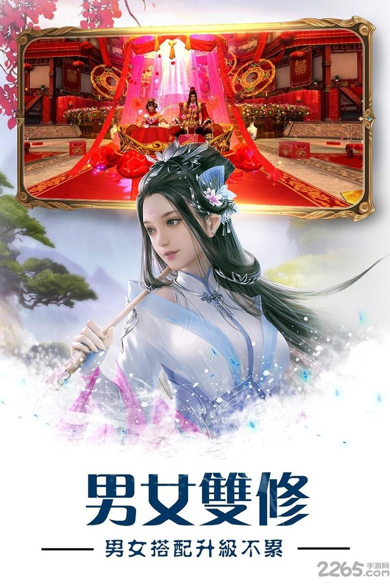 美人谋江山手游(暂未上线),美人谋江山,宫斗手游,后宫手游