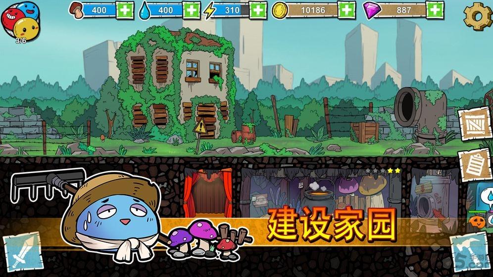 杰利的世界测试版下载,杰利的世界,经营游戏,创造游戏
