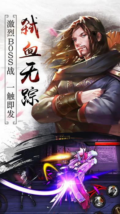 暗世天歌h5微端下载,暗世天歌,三国手游,策略手游,挂机手游