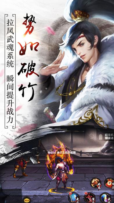 暗世天歌h5微端下载,暗世天歌,三国手游,策略手游,挂机手游