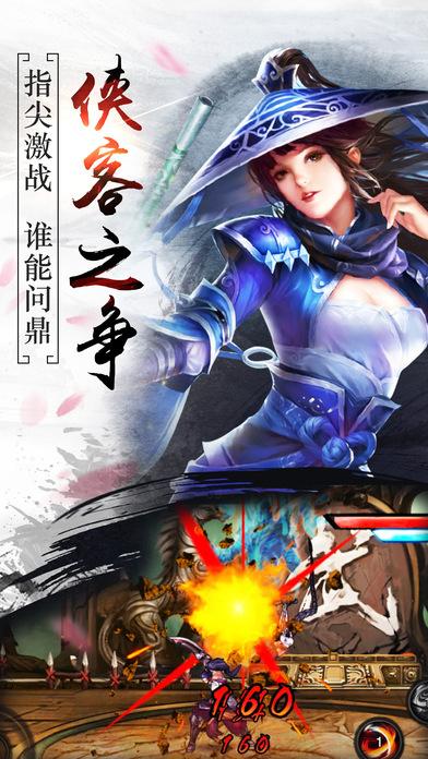 暗世天歌h5微端下载,暗世天歌,三国手游,策略手游,挂机手游