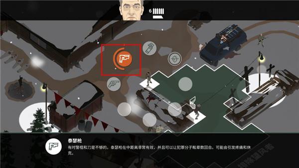 这是警察2手游下载,这是警察,警察游戏,警匪游戏