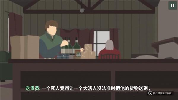 这是警察2手游下载,这是警察,警察游戏,警匪游戏