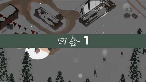 这是警察2手游下载,这是警察,警察游戏,警匪游戏