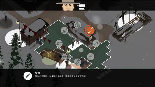 这是警察2手游下载,这是警察,警察游戏,警匪游戏