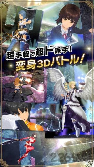 学园少女突袭者汉化版下载,学园少女突袭者,经营游戏,养成游戏