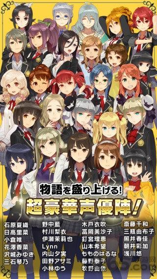 学园少女突袭者汉化版下载,学园少女突袭者,经营游戏,养成游戏