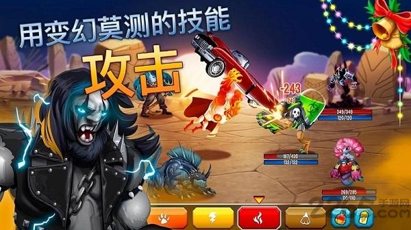 怪兽传奇无限钻石版下载,怪兽传奇,养成手游,卡牌手游