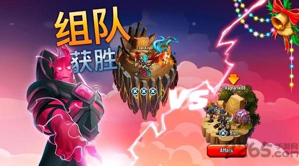 怪兽传奇无限钻石版下载,怪兽传奇,养成手游,卡牌手游