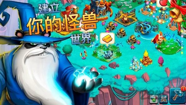 怪兽传奇无限钻石版下载,怪兽传奇,养成手游,卡牌手游