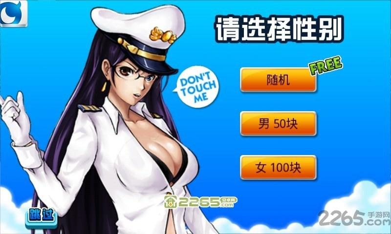 空港大亨中文版(idle airport tycoon)下载,空港大亨,建设游戏,经营游戏