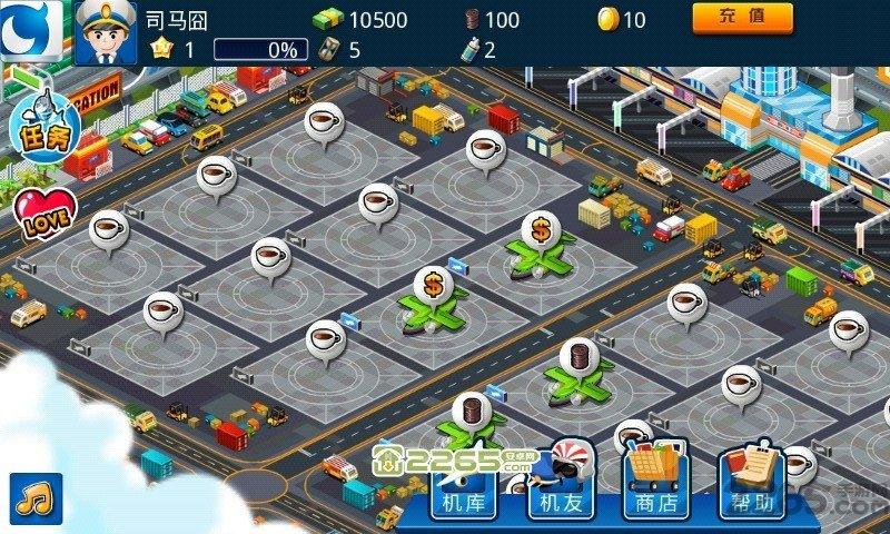 空港大亨中文版(idle airport tycoon)下载,空港大亨,建设游戏,经营游戏